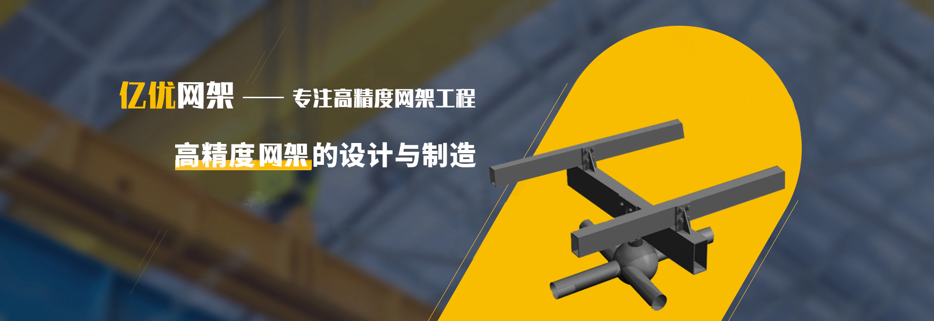 泰兴2